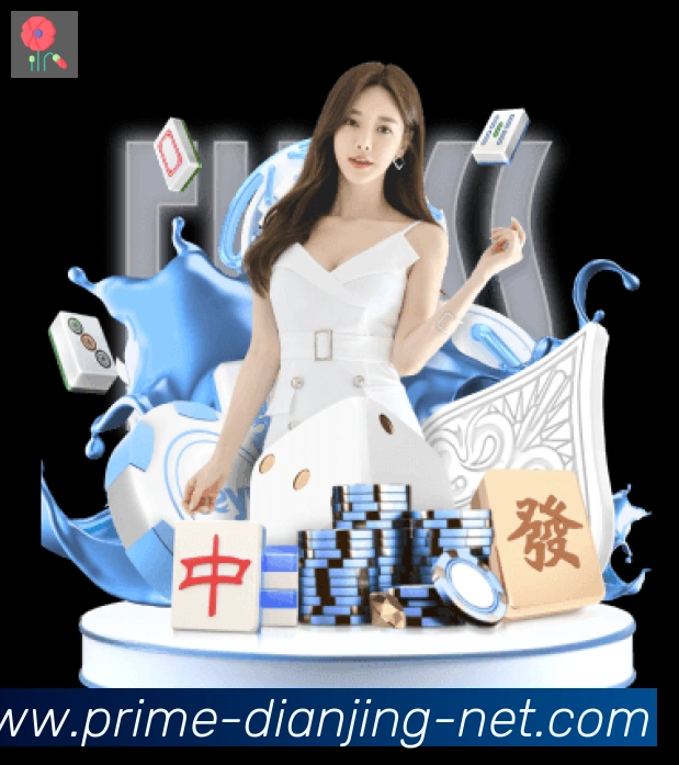 体育直播服务